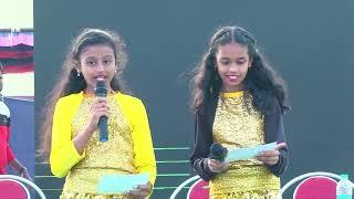 T M  INTERNATIONAL SCHOOL ANNUAL DAY Nishtha utsav 2023-24