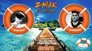 GAMEBOY vs ΑΛΦΡΕΔΟΣ - newcomers match (ZMAK MY BEACH 2016 highlights)