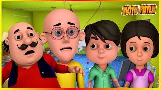 மோட்டு பட்லு- டியூஷன் டீச்சர் எபிசோட் 52 | Motu Patlu- Tuition Teacher Episode 52