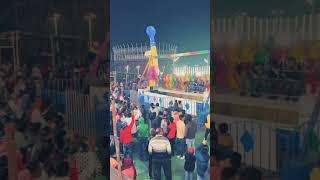 Aligarh Exhibition 2023 | New jhula of Aligarh Exhibition 2023