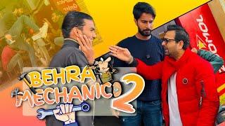 Behra Mechanic Part - 2 | Latest Hyderabadi Comedy | Hindi Comedy | Sameer Ali | Bilal Memon |