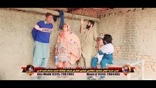 NEW FUNNY STORY ALIYA MALIK AND MAAN JEE TEAM NEW VIDEO 2024