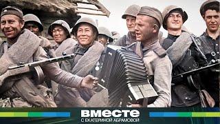 История легендарной «Катюши». Как родилась главная военная песня СССР, покорившая весь мир?