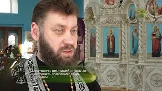 Свет миру (Липецк). 5 апреля 2023