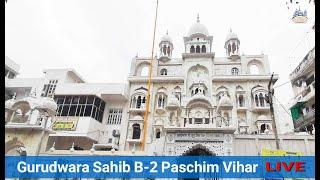  03-Mar-2025 LIVE !! Gurudwara Sahib Paschim Vihar B2 (Evening) |  MyGurudwara.com