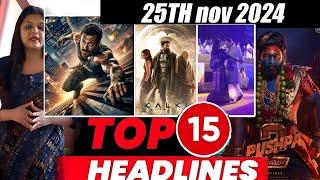 Top 15 Big News of Bollywood | 25th NOVEMBER  2024 | Salman Khan , Ramayana, Sunny Deol, Amir Khan