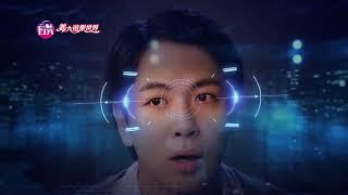 義大視覺特效作品 ( 繁體版 ) E-DA Visual Effects Demo Reel ( Traditional Chinese )