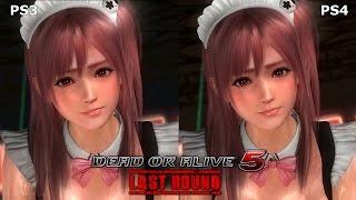 Dead Or Alive 5 Last Round Graphics Comparison (PC vs PS3 vs PS4)