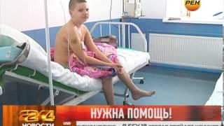 нужна помощь