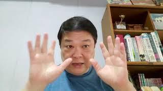 新加坡大选GE2020过去了，行动党伤的得有多重?工人党赢得有多爽?#张大哥直播