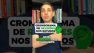 [Cronograma] Revisões com Foco em Memorização #memorizacao #memorizar #estudar #aprendizagem