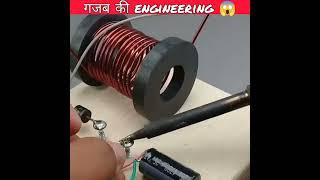 Life engineering video  #shorts #viralshorts #art
