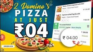 2 DOMINOS PIZZA AT JUST ₹04 (Weekend Special)| Domino’s pizza offer | dominos offer today