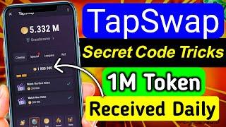 Tapswap 1 Million Token Received | Tapswap Secret Code Tricks | Tapswap Token Withdrawal Bangla