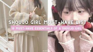 the ultimate shoujo girl must have list | 10 essentials things for a shoujo girl 