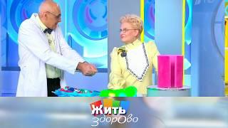 Какие заболевания типичны для людей II группы крови. 29.11.2021