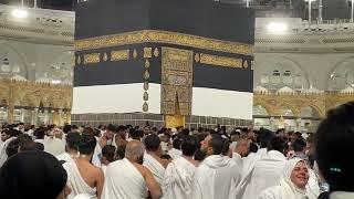 Makkah live | masjid al haram makkah| 5 july 2024 | hajj update 2024 | beautiful view haram makkah