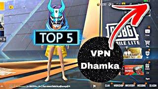 Top 5 Best VPN In This Video || All VPN Ping Awesome On Pubg Mobile Game Used || RK4 Technical