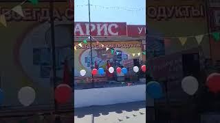 Анастасия Воронина