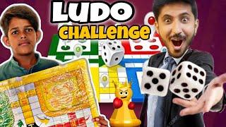 Ludo Challenge Mere Choty Subscriber K Sath || Main Bachy Se Har Gya