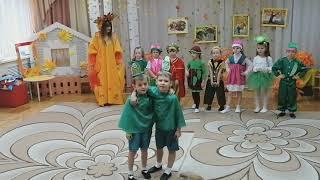 ДЕФИЛЕ ОВОЩЕЙ  озв Парахневич И П