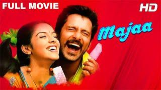 Majaa Full Movie HD | Vikram | Pasupathy | Asin | Vadivelu | Manivannan | Vidyasagar | Shafi