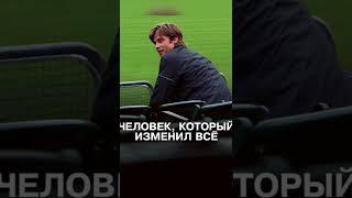 ТОП-10 ЛУЧШИХ ФИЛЬМОВ ПРО СПОРТ #shorts #top #movie #sports #футбол #кино #фильмы #топ #спорт #best