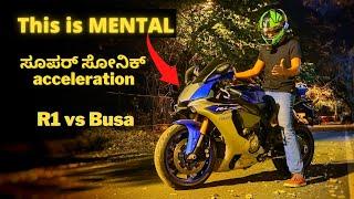 Yamaha R1 - ಇದು ಬೈಕ್ ಅಲ್ಲ ಜೆಟ್ | R1(rocket) vs Busa (Missile)