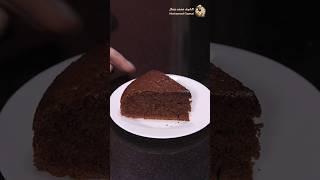كيكه الشكولاتة في الخلاط في خمس دقايقكيكة طريه وهشة ومرتفعةسر ارتفاع الكيك