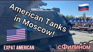 AMERICAN Tanks in Moscow?!See an American & French Man Witness this!️@sfilinom