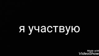 original.net интернет магазин СНПЧ