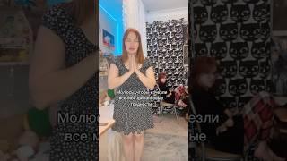 #shotrs #юмор #дача #вайн #прикол