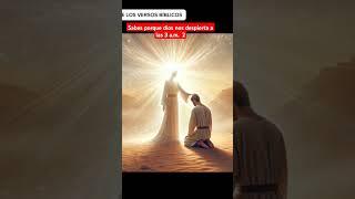 sabes por Dios nos despierta a las 3 am 2 #relatos #amor #vida #teologia