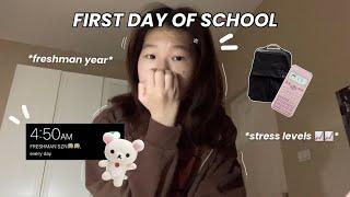 GRWM: first day of school (9th grade) *realistic*