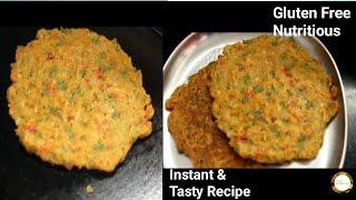 Jowar Roti Recipe | Jowar Chilla Recipe | Instant, Healthy & Tasty Recipe