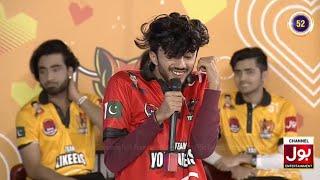 Hussain Tareen Best Funny Acting in Game Show Aisay Chalay Ga Team Youtuber