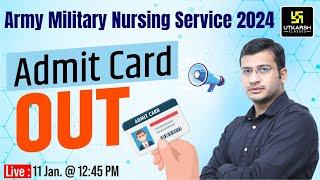 Army MNS Admit Card 2024 Out | Latest Update | Check Exam City MNS | Siddharth Sir