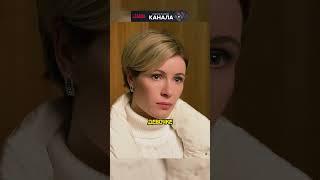 Установила прослушку в квартире родителей воровки #фильм #сериал #кино #shorts