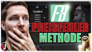 44K COINS GEWINN IN 8 MINUTEN  FUTBIN PREISFEHLER METHODE | FIFA 22 RTG - Trading Tipps (deutsch)