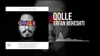 Erfan Beheshti - Qolle(Official Audio)