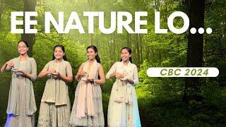 EE Nature lo devuni signature | CBC 2024| Siyonu Mandir | Rev.V.Paul Chowdary