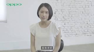 OPPO Find 系列 回來了