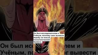 ЧТО ЕСЛИ ПОБЕДИТ ЗЛОДЕЙ? (Джафар)