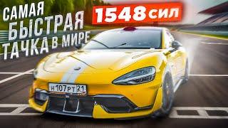 САМАЯ БЫСТРАЯ ТАЧКА В МИРЕ 1548 КИТАЙСКИХ СИЛ XIAOMI SU7 ULTRA