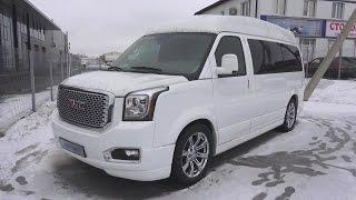 2014 Chevrolet Express. Обзор (интерьер, экстерьер, двигатель).