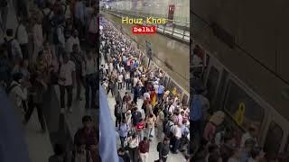 Hauz Khas Yellow Line Delhi Metro #metro #dehlimetro #publictransport #train