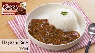 Hayashi Rice (S&B Tasty Hayashi Rice Sauce Mix)