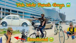 EMOTIONAL  Moment Amish First Time Aya idar #3 cycle Tour Vlog | Hamza Sidhu