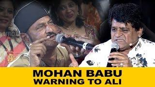 Mohan babu Warns Ali for Crossing limits