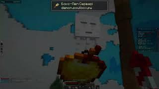  Убил типа на бокс-пвп сервере SoulBox  | #SoulBox #minecraft #boxpvp #boxpvpminecraft #майнкрафт